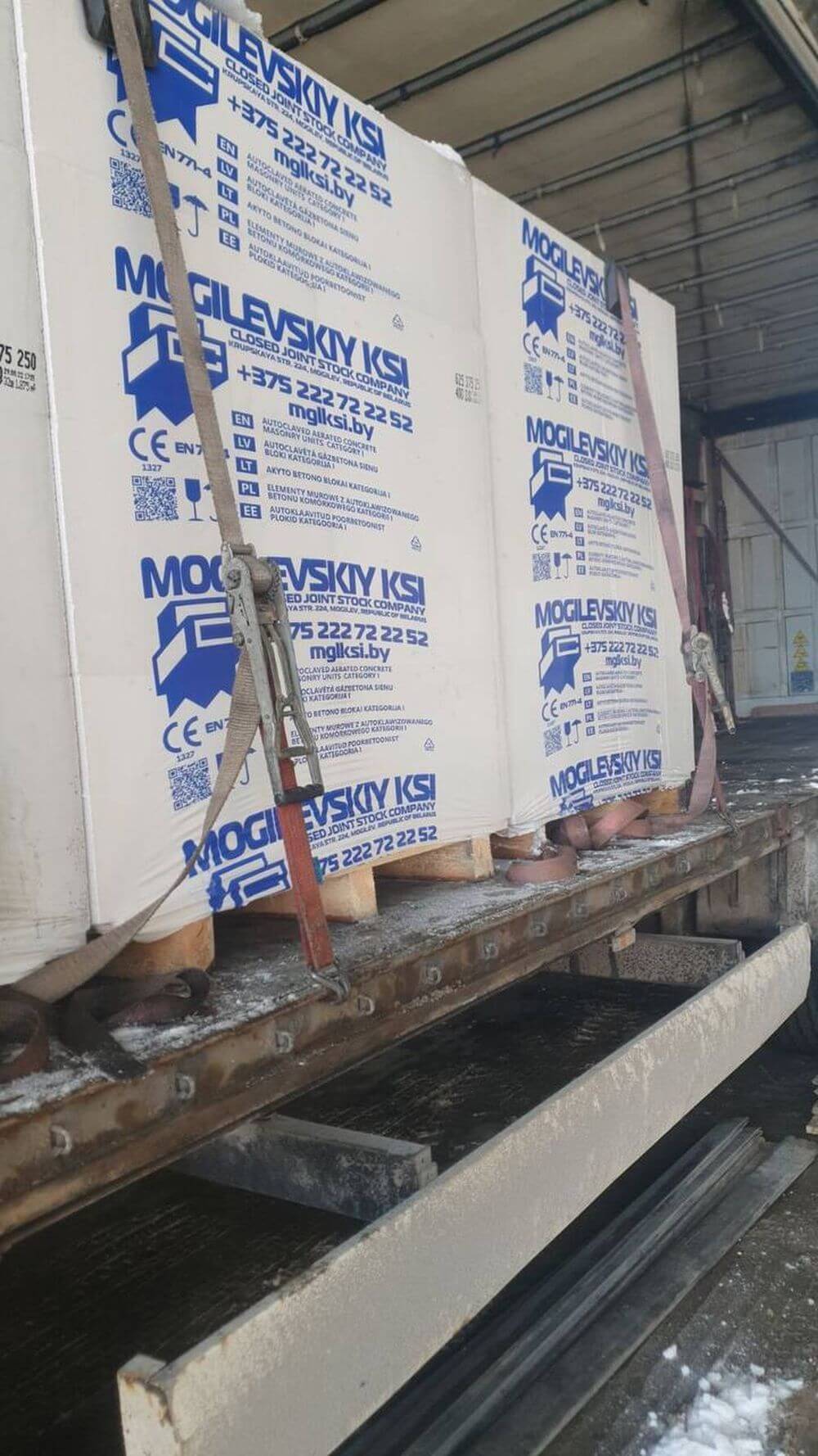 Газобетон Могилевский КСИ D625 625х200х250 мм фото 3