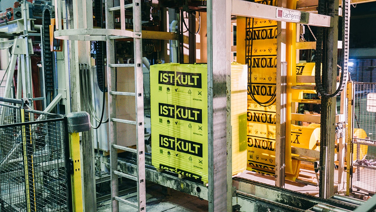 Газобетонный U-блок ISTKULT 625х300х250 мм фото 1