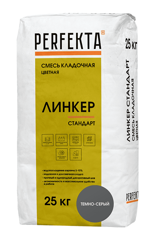 Смесь кладочная цветная PERFEKTA Линкер Стандарт темно-серый, 25 кг фото 0